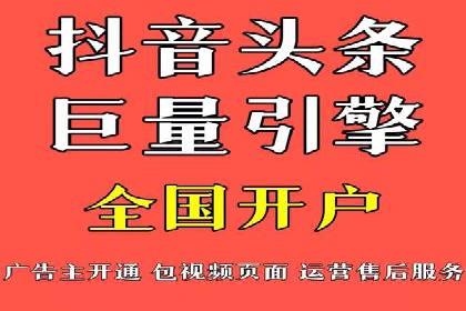 汽车行业SEM服务托管的创新策略及效果